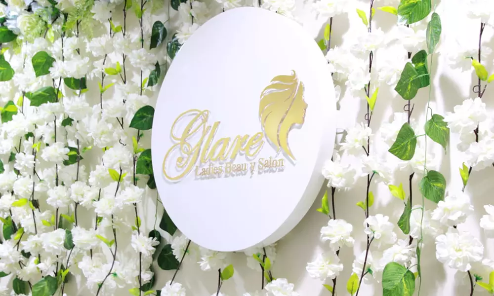 All Eyes on You: Lash & Brow Magic: Lamination, Lift / Mink Extensions