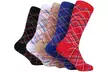 5 Pack - Marino Men's Colorful Patterned Fun Giftable Dress Socks with Gift Box - Second Medium