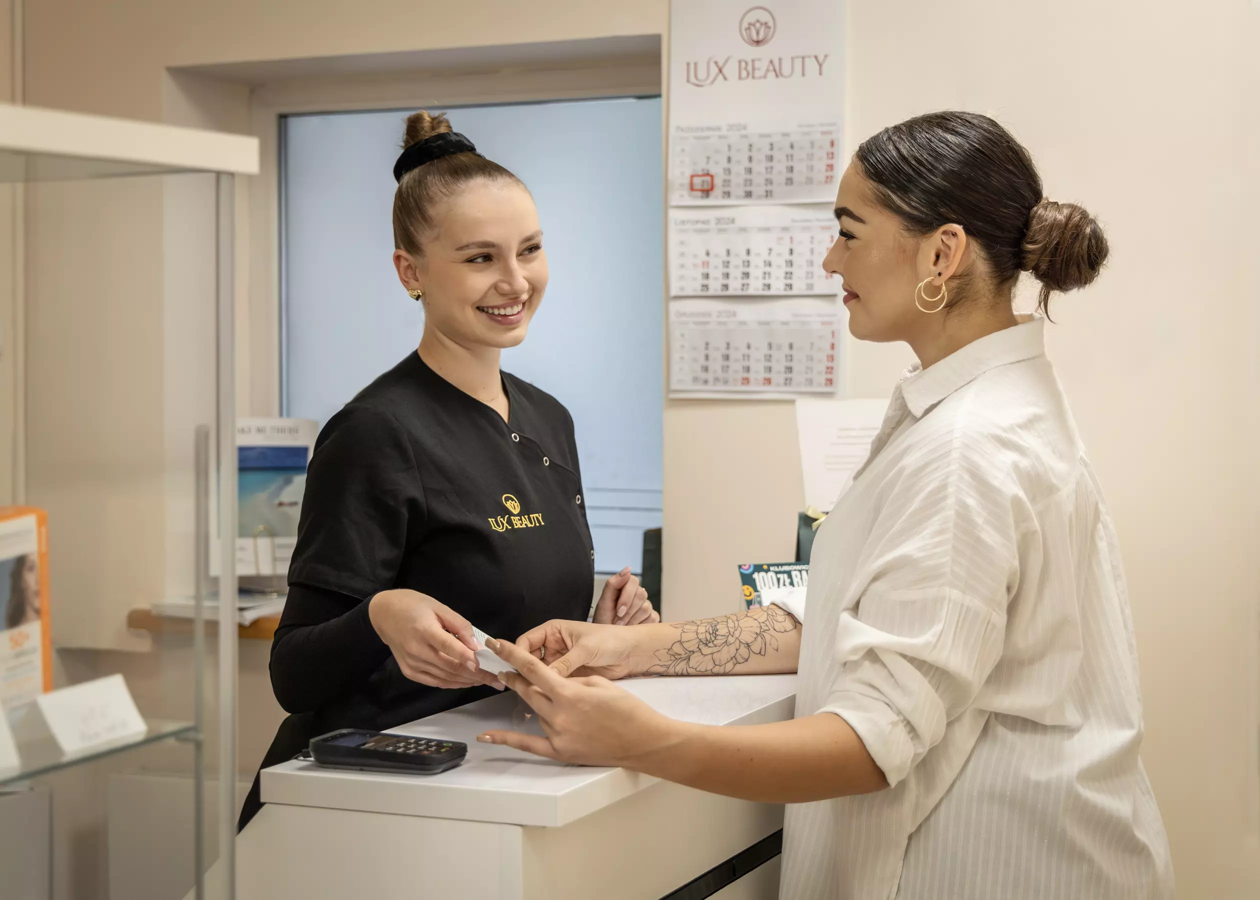 Zabiegi Magneffio na brzuch lub pośladki do wyboru