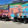 Image 3: Wynwood Street Art Tours: Miami's Award-Winning Urban Art Experience