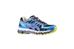 Asics GEL-Kayano 20 Men's and Women's Running Shoes - Second Medium