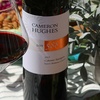 Image 5: Cameron Hughes Wines — Mixed, Red, or White 12 Pack — Shipping Included