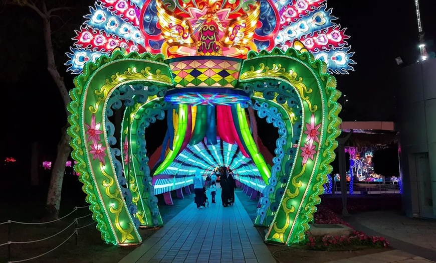 Image 4: Dubai Garden Glow Experience – Entry for 1–4 People