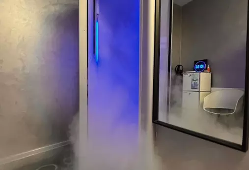 Bis zu 36% Rabatt auf den Kältetherapie bei Cryo Performance Center Gmbh And Co Kg