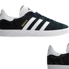 Image 1: Adidas Men's Gazelle Suede Trainers