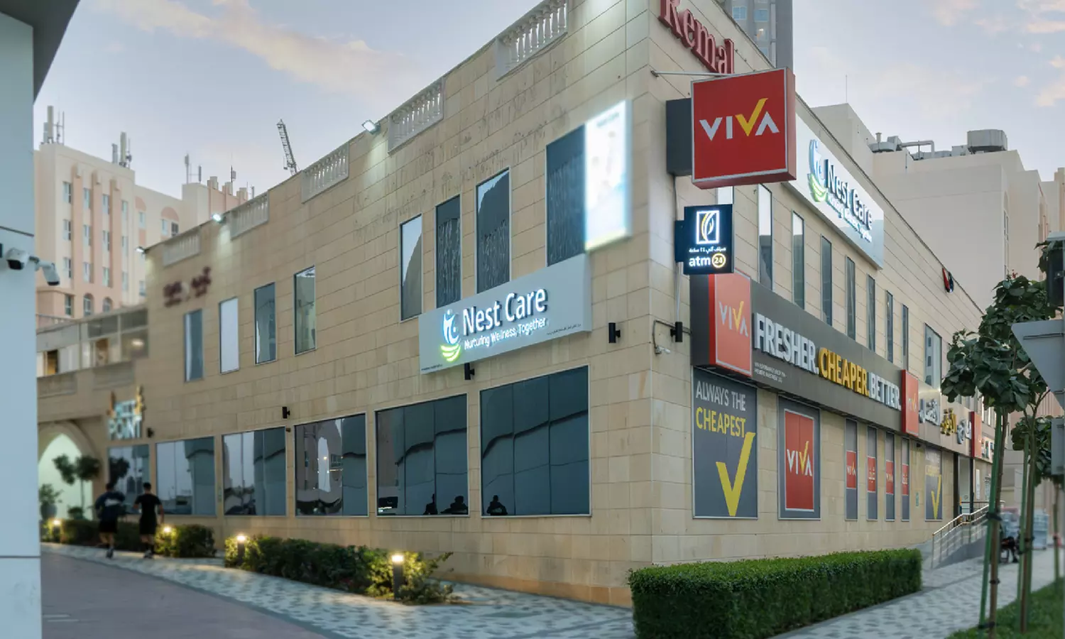 Enhance Skin & Body with Hydrafacial, Laser & PRP in Dubai