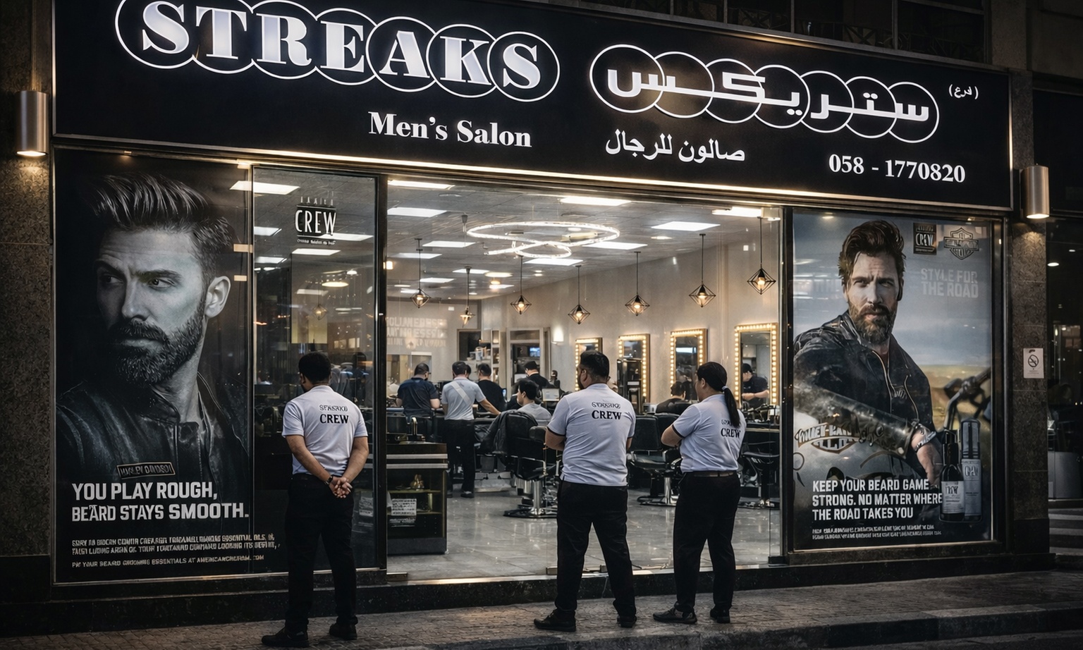 Men’s Grooming Packages: Haircut, Beard Care, Facial & Reflexology