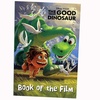 Image 7: The Good Dinosaur 5-Books Pack