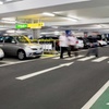 Image 1: Up to 35% Off Airport Parking | 30 Airports - No Booking Fee!
