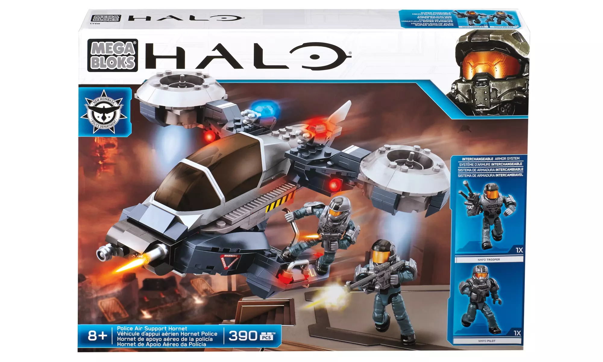 Mega Bloks Halo: Air Support Hornet Buildable Toy - Second Medium