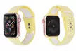 Breathable Silicone Sport Band for Apple Watch All Series  - Second Medium