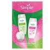 Image 3: Simple Shower Gel Duo Collection with Shower Puff Set
