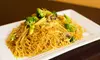Lunch or Dinner for Two or Four at Lao Sze Chuan Minneapolis (Up to 43% Off). 3 Options Available.