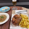 Image 4: Pollo a la brasa peruano con entrante, postre y bebida para 2 o 4
