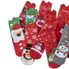 Image 2: Five Pairs of Christmas Socks for Women