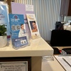 Image 2: Transform with 4, 8, or 12-Week Weight Management, B12 & Consultation