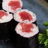 Image 7: ¡Directos a Japón! Menú de sushi a compartir para 2 o 4 personas