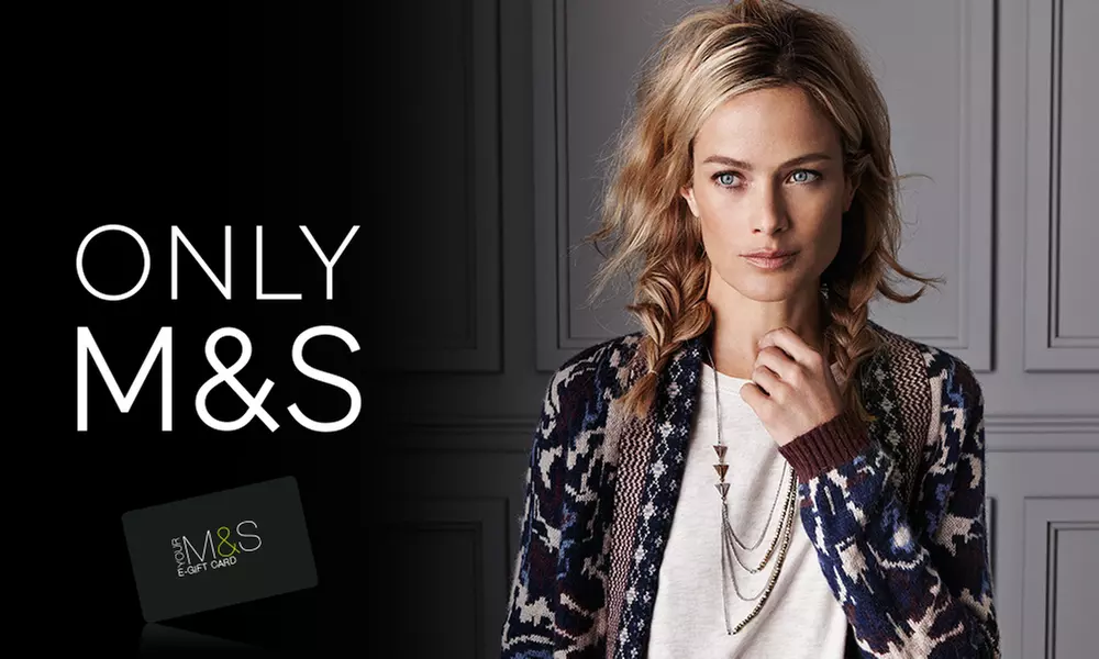 Your M&S: £10 E-Gift Card and Prize Draw Entry for £6 - Primary Image