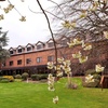 Image 14: East Riding, Yorkshire: One Night Stay with Breakfast & Vineyard Package 