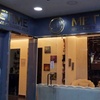 Image 5: Luxury Men’s Skincare: Steam, Waxing & Advanced Facials at Me Time Spa