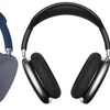 Image 9: One or Two Noise-Cancelling Bluetooth Headphones