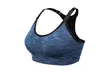 1-3 Pack Women Racerback Sports Bras Space Dye Seamless Stretchy Removable Pads - Second Medium