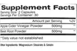 Apple Cider Vinegar plus Beet Root and Turmeric Ginger Maxx Weight Loss Combo  - Second Medium