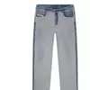 Blue Straight-Leg