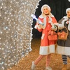 Image 8: Dazzling Winter City Lights Holiday Experience & Snow-Tubing