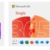 Image 1: Microsoft 365 Personal oder Microsoft 365 Family