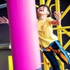 Image 3: Up to 25% Off at Urban Air Adventure Park - Westminster
