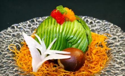 Japanese Dinner or Lunch at Go Wild Sushi - Primary Image