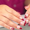 Image 5: Perfect Nails with One Gel Manicure, Gel Pedicure or Combo of Both