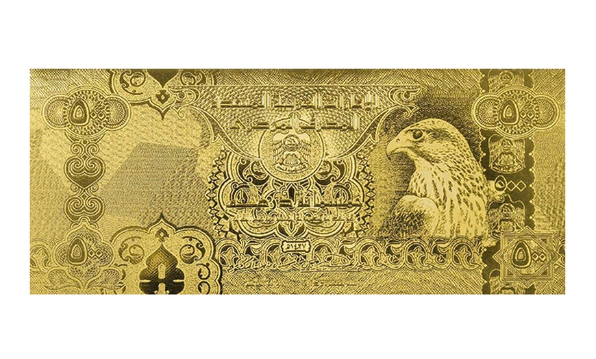 Image 2: 24K Gold Foil Currency with Frame