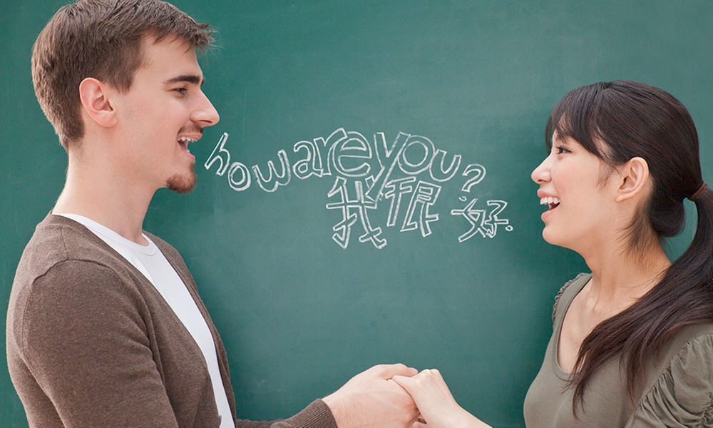 98% Off Online Beginner Chinese Course 