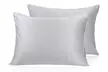 2-4 Pack Bridal Satin Hair Care Pillowcases Case for Hair Skin - Second Medium