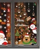 Image 1: Four or Eight Pieces Christmas Window Stickers - Style 1 or 2 