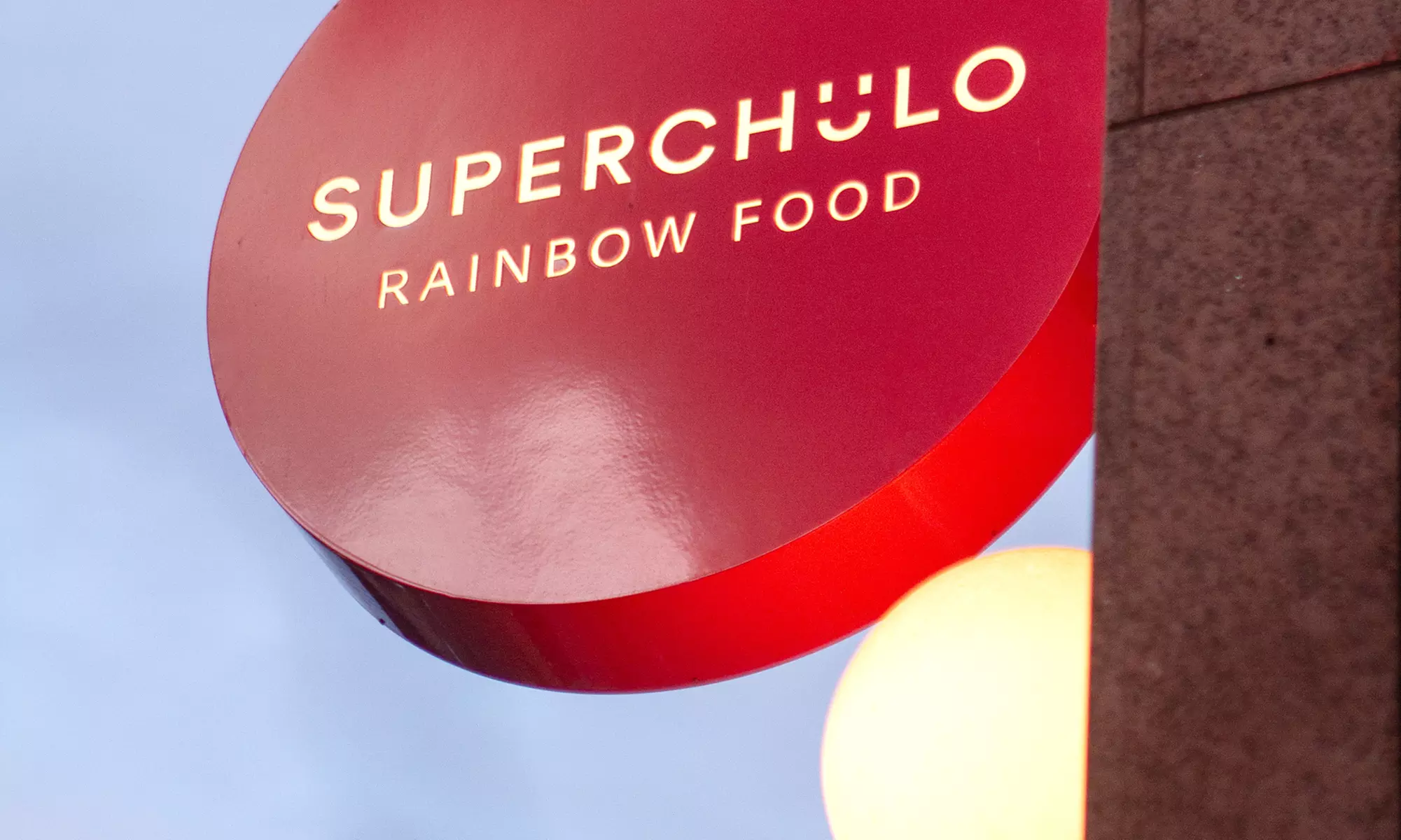 Brunch para 2 o 4 con plato salado y dulce y bebida fría y caliente