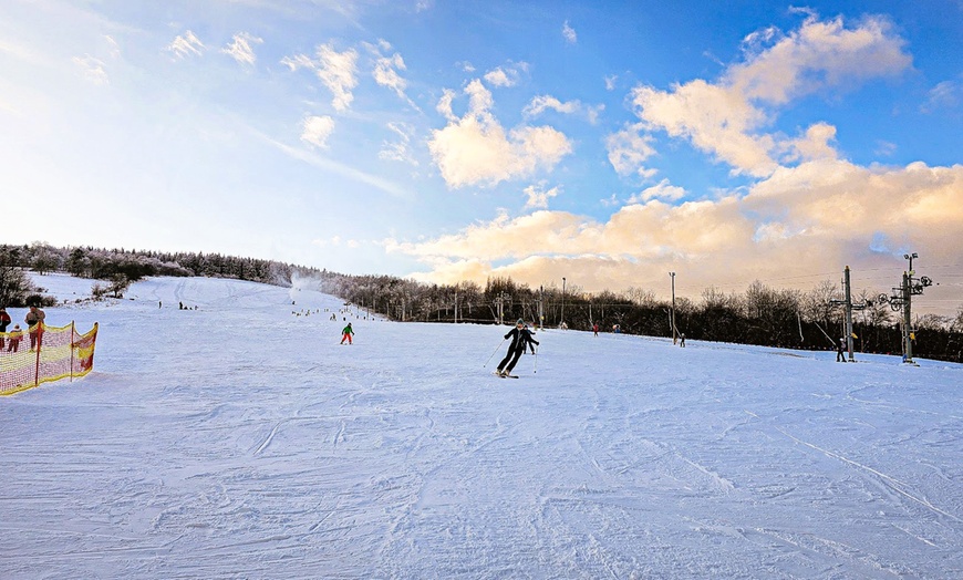 Image 18: Beskid Niski: 2-7 nocy dla 2-3 osób z BB i karnetem narciarskim