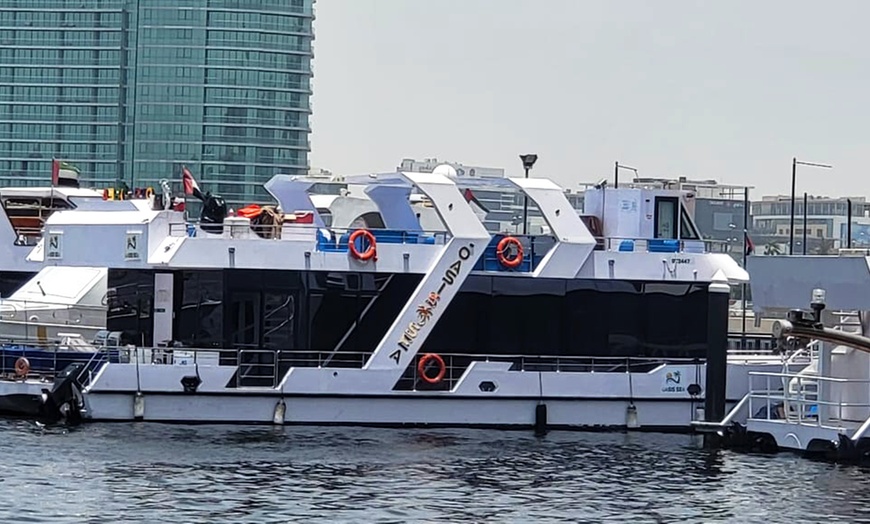 Image 1: Enjoy the Ultimate Jadaf Cruise with Entertainment and Dining