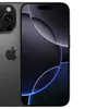 Image 2: Nieuwe Apple iPhone 16 Pro met 128 GB of iPhone 16 Pro Max met 256 GB