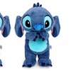 Image 5: Peluche anti-stress et anxiété grande taille, inspirée de Stitch