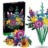 Image 1: Lego Inspired Wildflower Bouquet Block Set