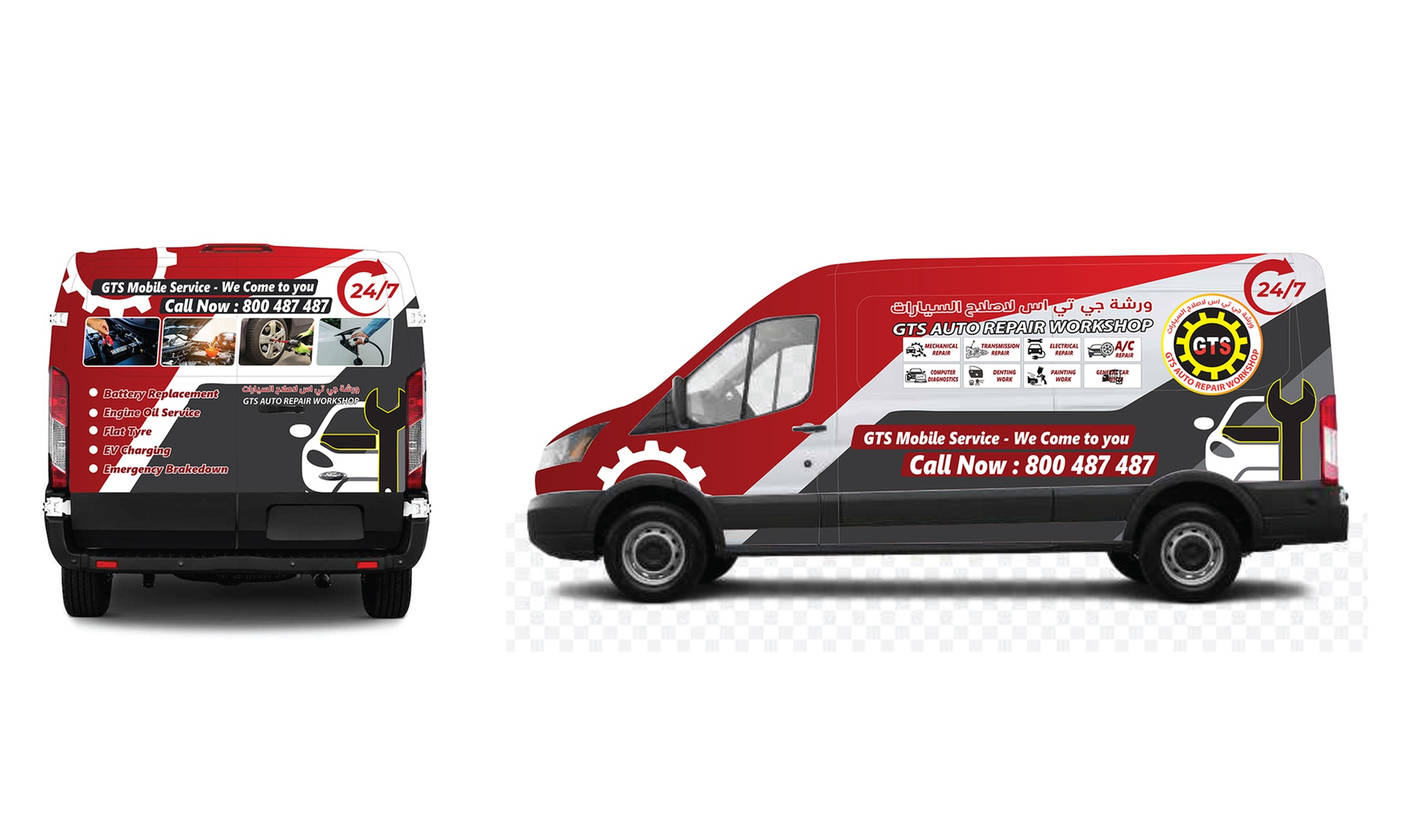 Double Your Value on Mobile Car Care and Auto Repair Services