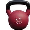 Image 6: Body Revolution Neoprene Kettlebells
