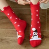 Image 6: 5x Pairs of Christmas Socks