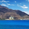 Image 2: 4* Khor Fakkan: One-Night Stay with Breakfast and Optional Dinner