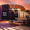 Image 11: Madison Square Garden Tour Experience - Up to 27% Off 