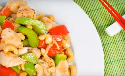 Meal for Four or $10 for $20 Worth of Chinese Cuisine at Silk Road Chinese Restaurant  - Primary Image