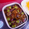 Image 11: Savor 100, 200, or 300 AED Worth of Mediterranean and Persian Cuisine